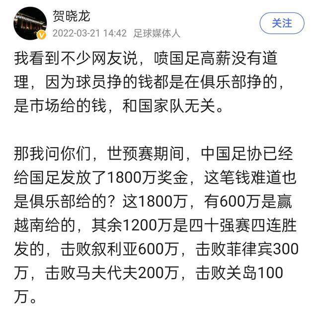 ;我实在咽不下去了，吃煎饼的哭戏拍摄了很多条之后，倪虹洁带着哭腔说